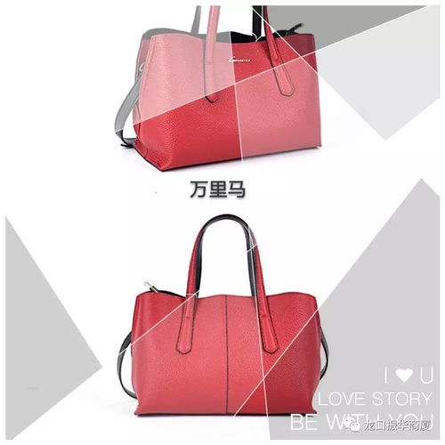 箱包品牌焕新升级，钜惠来袭满额即赠好礼